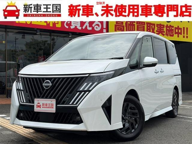 セレナ1.4 e-POWER ハイウェイスターV