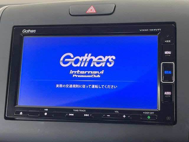フリード1.5 G ホンダセンシング