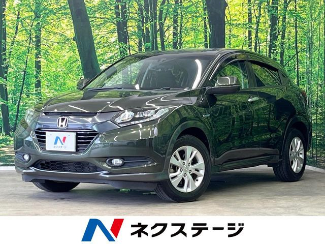 ヴェゼル1.5 ハイブリッド X