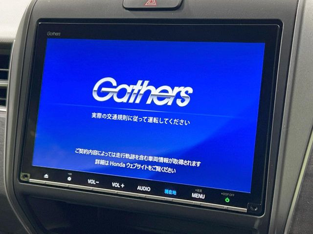フリードハイブリッド