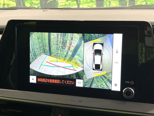 【パノラミックビューモニター】専用のカメラにより、上から見下ろしたような視点で360度クルマの周囲を確認することができます☆死角部分も確認しやすく、狭い場所での切り返しや駐車もスムーズに行えます。