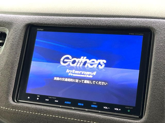 ヴェゼル1.5 ハイブリッド RS ホンダセンシング