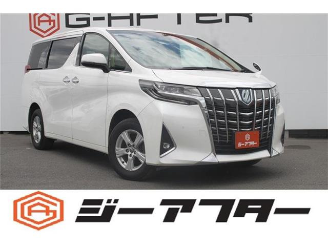アルファードハイブリッド 2.5 X E-Four 4WD