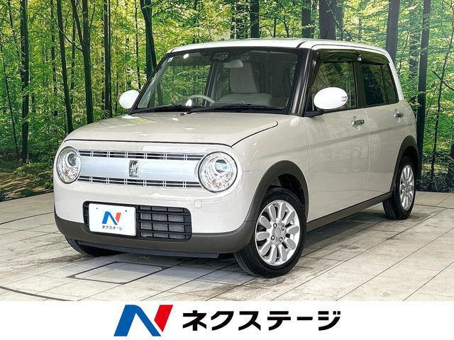 アルトラパンX