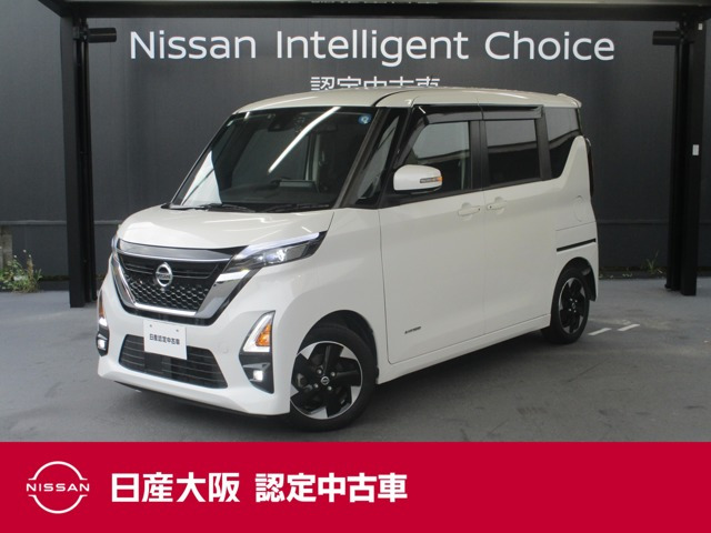 デイズハイウェイスターX プロパイロットエディション