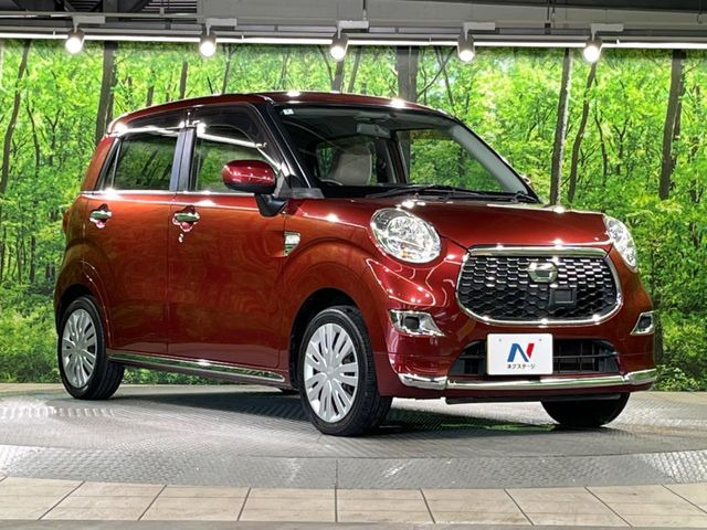 �������x�̃K���X�疌�ŝ����͂������A�㎿�ȃc���E����������B���O����_���J�����؂Ȉ��Ԃ�ی삵�A�F�����E�򉻂�h�~�B�u�e�X�v���b�V���R�[�g�v�A�u�e�v���~�b�T�R�[�g�v���炨�I�т��������܂��B