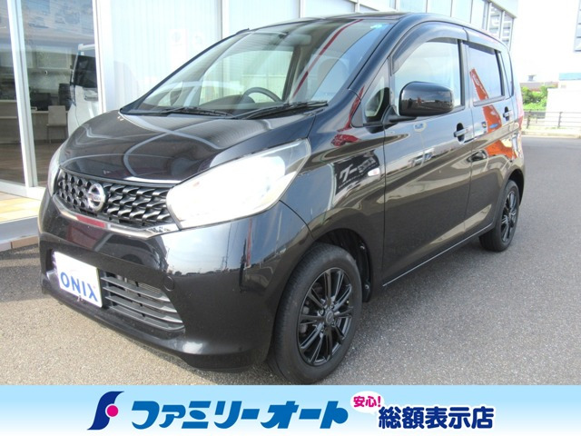 ムーヴX VS II 4WD