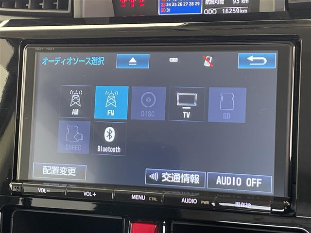 トール1.0 カスタムG