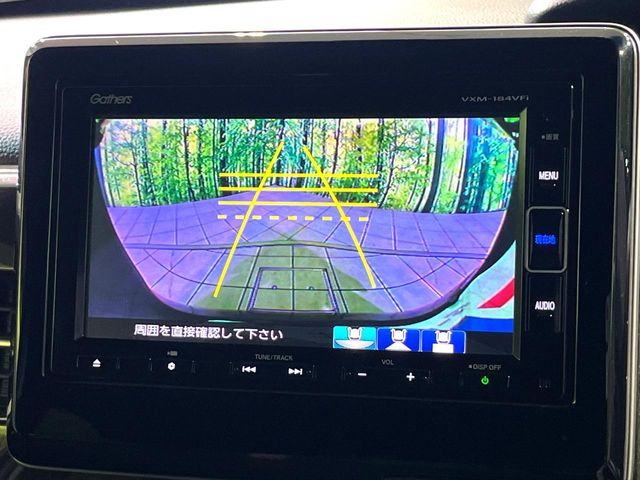 【バックカメラ】駐車時に後方がリアルタイム映像で確認できます。大型商業施設や立体駐車場での駐車時や、夜間のバック時に大活躍!運転スキルに関わらず、今や必須となった装備のひとつです!