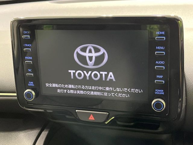 ヤリスクロス1.5 ハイブリッド G