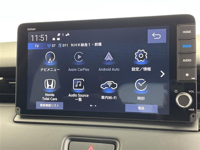 ヴェゼル1.5 ハイブリッド Z