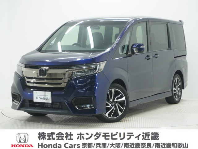 ステップワゴン1.5 スパーダ クールスピリット ホンダ センシング