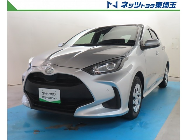 ヤリス1.5 X