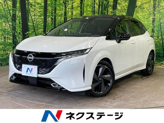 ノートオーラ1.2 G レザーエディション