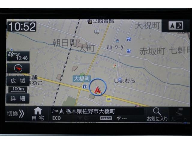 ヴォクシー2.0 ZS 煌II