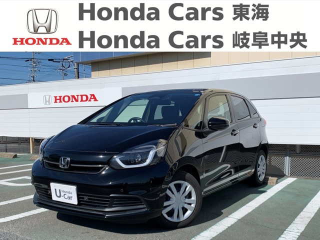フィット1.5 ホーム