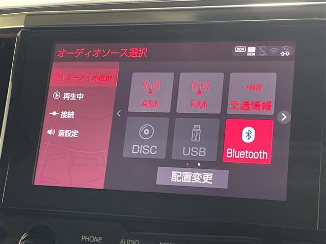 アルファード2.5 S