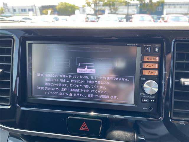 デイズルークスハイウェイスター X Gパッケージ