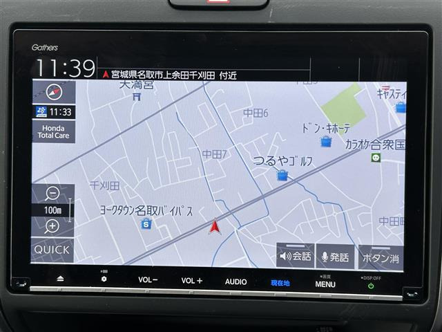 フリード1.5 ハイブリッド G