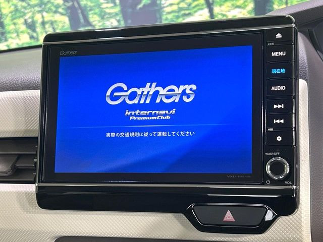 N-BOXG L ホンダセンシング