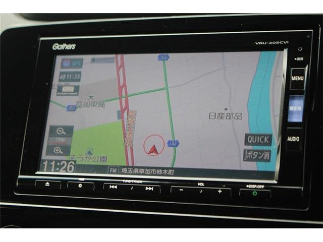 ���ЃI�[�g���[���͓����E�{�[�i�X�����s�v�B�Œ�84��܂ŉ\�ƂȂ��Ă���܂��B�R�������ł��\���܂���̂ł��C�y�ɂ����k�������B