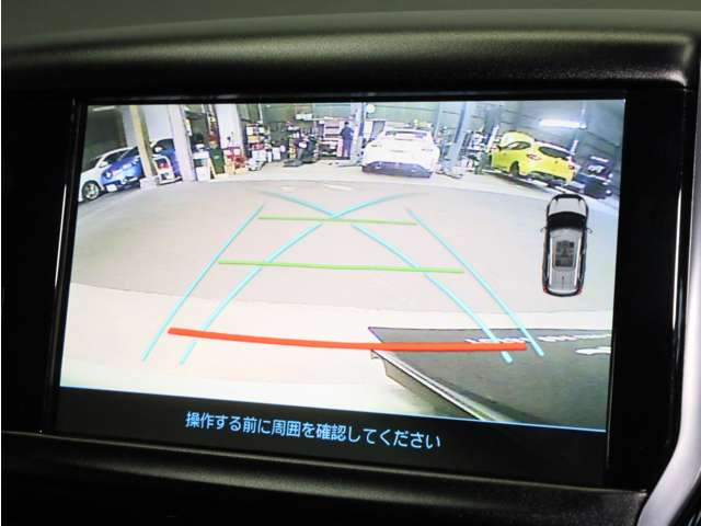 2008GTライン