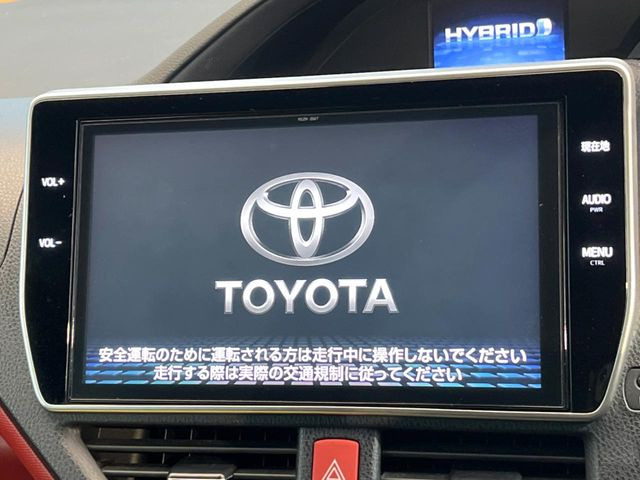 ヴォクシー1.8 ハイブリッド ZS
