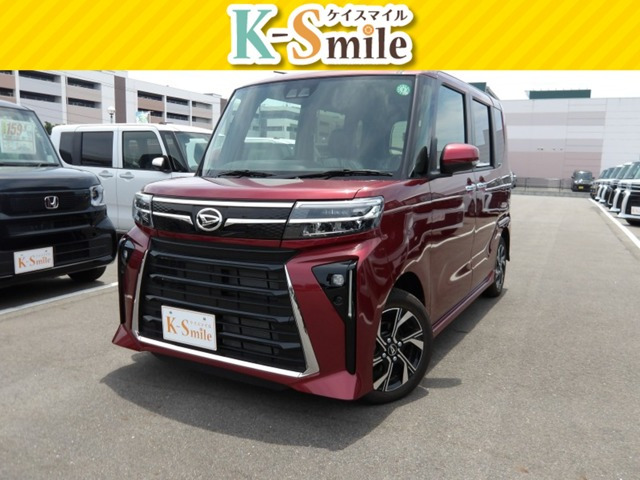 タントカスタムX
