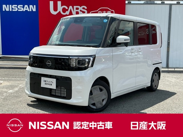デイズルークスX