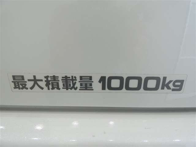 ハイエースバン