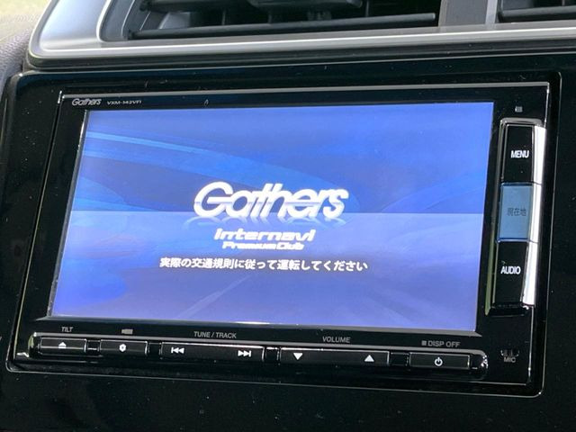 フィット1.5 ハイブリッド Lパッケージ
