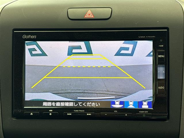 フリード1.5 G ホンダセンシング