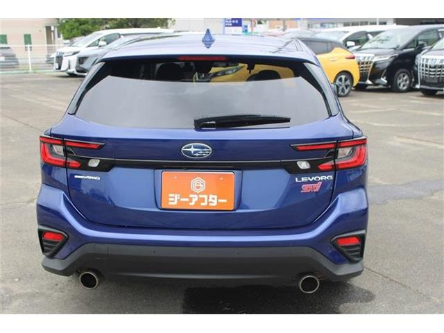 �����X�o���Ȃ����q�l�A���Ǝҗl�ւ̔̔��͂��f�肳���Ă��������܂��B�Ԍ������ԗ��̏ꍇ�́A�Ԍ����擾�������x�������z�ŕ\�����Ă���܂��B