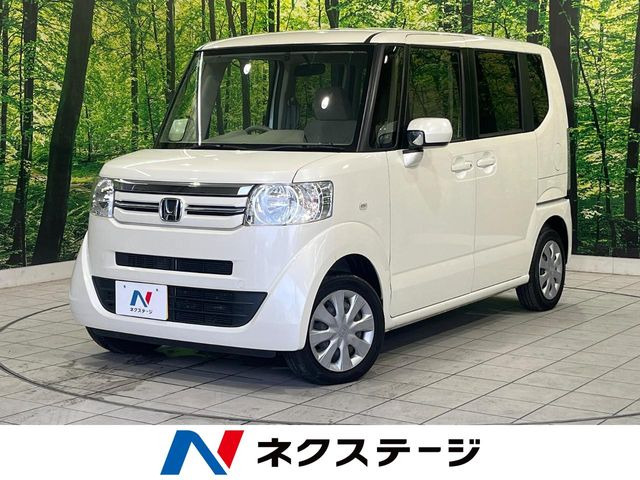N-BOXG