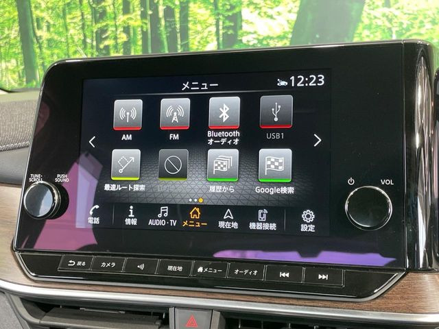 ノートオーラ1.2 G レザーエディション