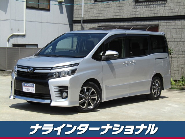 ヴォクシー2.0 ZS