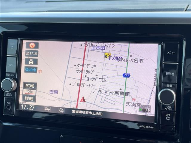 デイズルークスハイウェイスター Xターボ