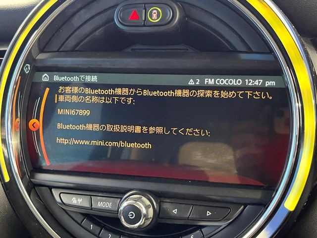 ��Bluetooth:���莝���̃X�}�[�g�t�H���ȂǂƐڑ����A�n���Y�t���[�ʘb��Տꊴ����~���[�W�b�N�Đ������y���݂��������܂��B�����ڑ��ł��̂Ŕς킵��������܂����