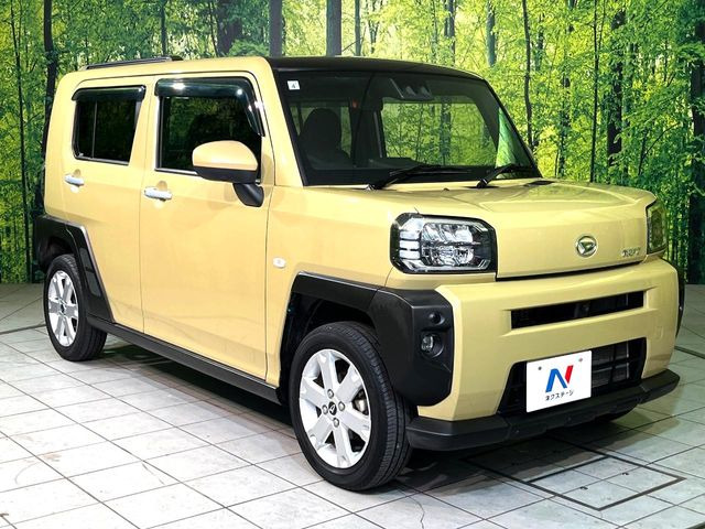 �������x�̃K���X�疌�ŝ����͂������A�㎿�ȃc���E����������B���O����_���J�����؂Ȉ��Ԃ�ی삵�A�F�����E�򉻂�h�~�B�u�e�X�v���b�V���R�[�g�v�A�u�e�v���~�b�T�R�[�g�v���炨�I�т��������܂��B