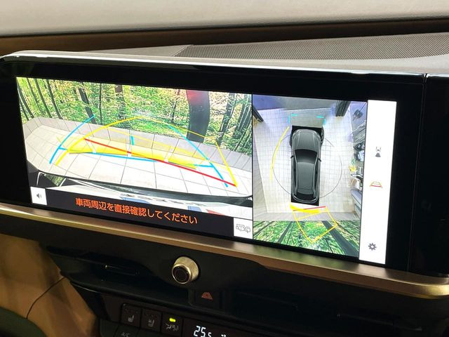 �y�p�m���~�b�N�r���[���j�^�[�z��p�̃J�����ɂ��A�ォ�猩���낵���悤�Ȏ��_��360�x�N���}�̎��͂��m�F���邱�Ƃ��ł��܂������p�������m�F���₷���A�����ꏊ�ł̐؂�Ԃ��⒓�Ԃ��X���[�Y�ɍs���܂��B