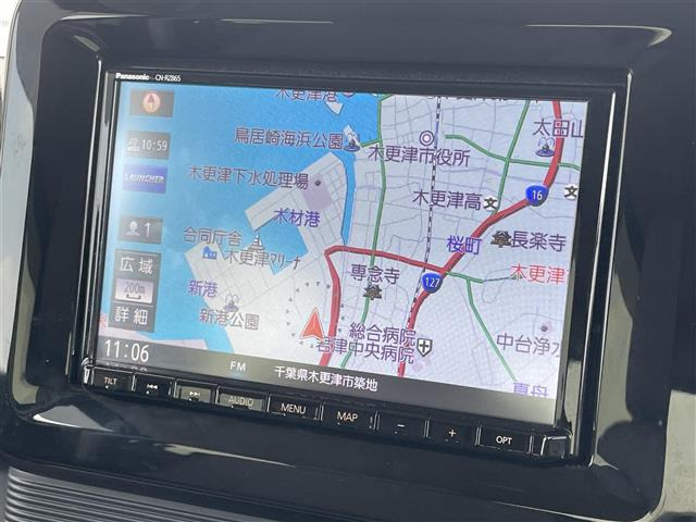 ワゴンRスマイルハイブリッド(HYBRID) X
