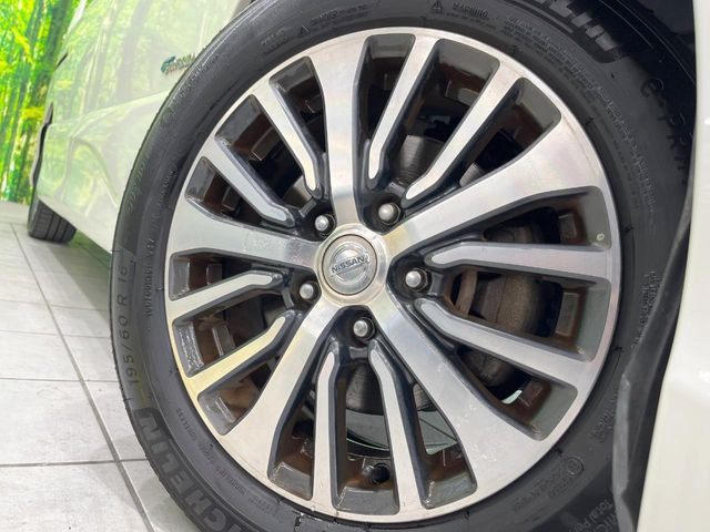 �y����16�C���`�A���~�z�C�[���z�O�ςɃ}�b�`���������A���~�z�C�[���𑕒����Ă���܂��B�e��ЊO�A���~�z�C�[����A�X�^�b�h���X�^�C�����戵�����Ă���܂��B���񂲑��k����������