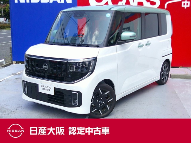 ルークスハイウェイスター Gターボ