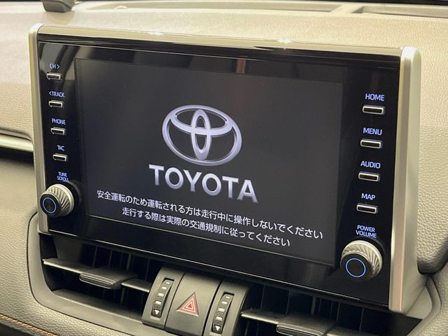 �y9�C���` �f�B�X�v���C�I�[�f�B�I�z���ʃf�B�X�v���C�ւ������̃X�}�[�g�t�H���ƘA�g���āA�i�r��bluetooth�ł̉��y�Đ����\�ł���f�U�C���͂�����񑀍쐫���ǍD!�ʓr�i�r�@�\�̎�t�\�ł���