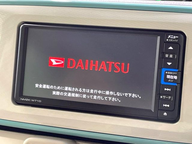 ムーヴキャンバスG メイクアップ リミテッド SAIII
