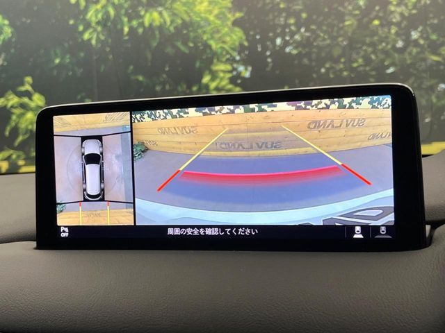 �y360&deg;�r���[���j�^�[�z��p�̃J�����ɂ��A�ォ�猩���낵���悤�Ȏ��_��360�x�N���}�̎��͂��m�F���邱�Ƃ��ł��܂������p�������m�F���₷���A�����ꏊ�ł̐؂�Ԃ��⒓�Ԃ��X���[�Y�ɍs���܂��B