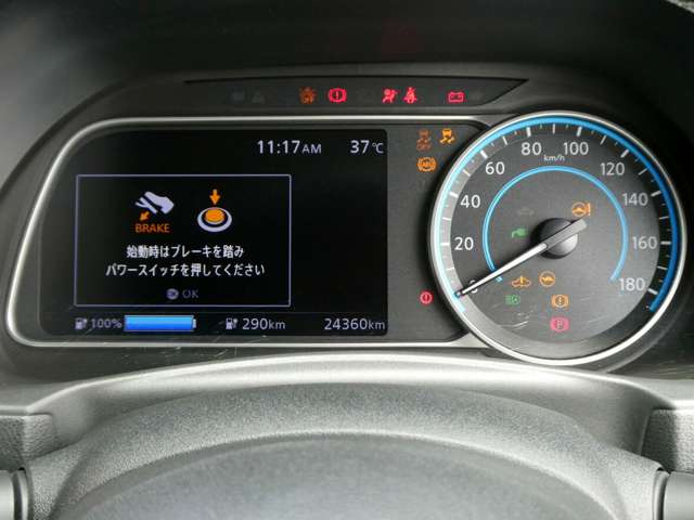 リーフ