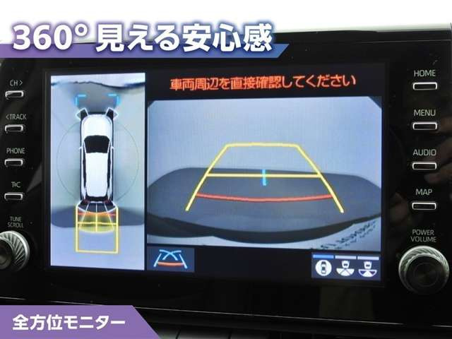 RAV42.5 ハイブリッド G E-Four 4WD