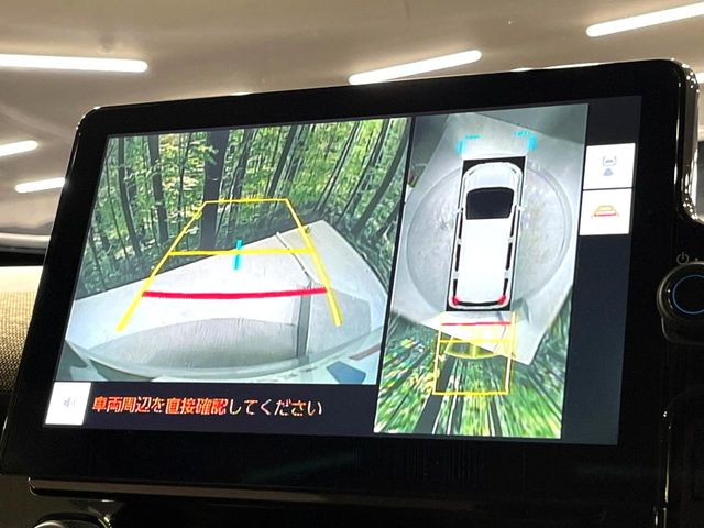 シエンタ1.5 Z