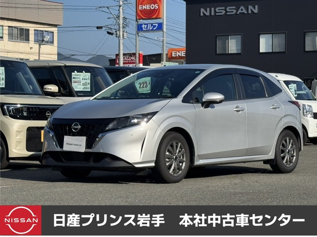 ノート1.2 X FOUR 4WD